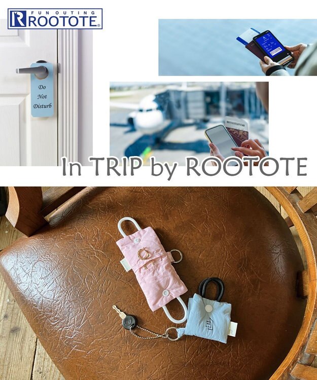 ROOTOTE 1115【アクセサリーケース:キーケース】WR.キーチャーム.イントリップ-A 01：ピンク