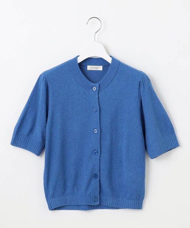 Feroux スラブヤーンショートカーディガン ブルー系