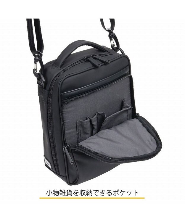 ACE BAGS & LUGGAGE ace. フレックスライトコート ショルダーバッグ 高強度PU加工生地 3L 68232 エース ブラック
