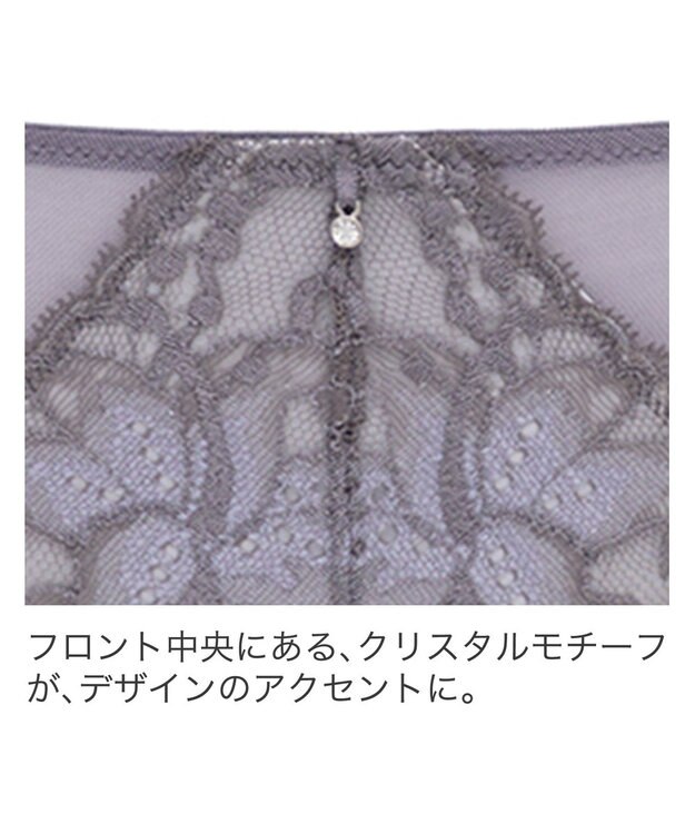 BRADELIS New York 【BRADELIS New York】　ジャスミンスタイルタンガ23A1 クリームイエロー