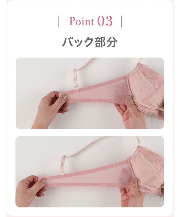 WACOAL 【ファーストリボンブラ】 ブラジャー 【若い世代の体型特徴を考えた設計仕様】 きれいな谷間をメイクしてキープ まるみのあるシルエット レディース BRB409 /ワコール ロマンピンク