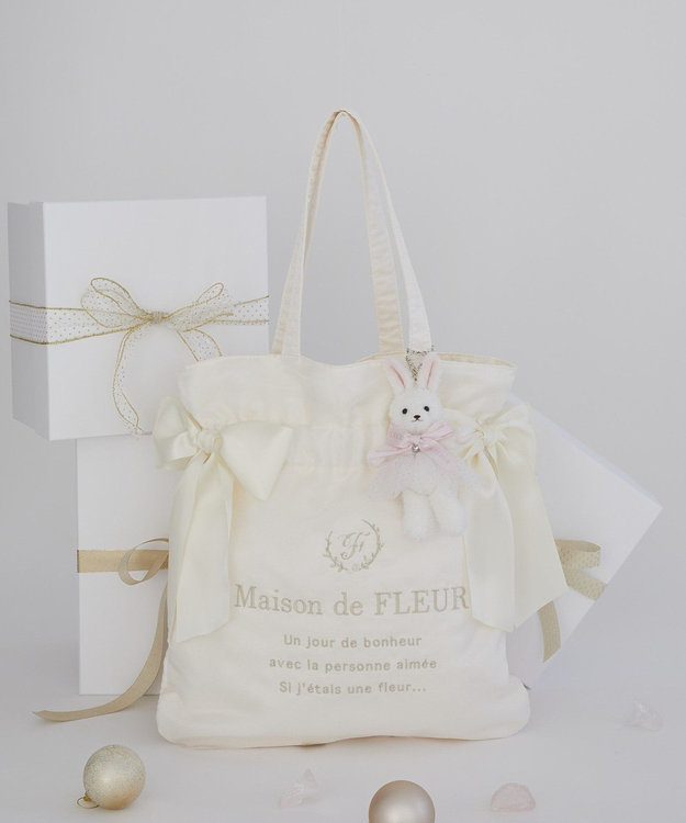 Maison de FLEUR ラメチュールラビットチャーム White