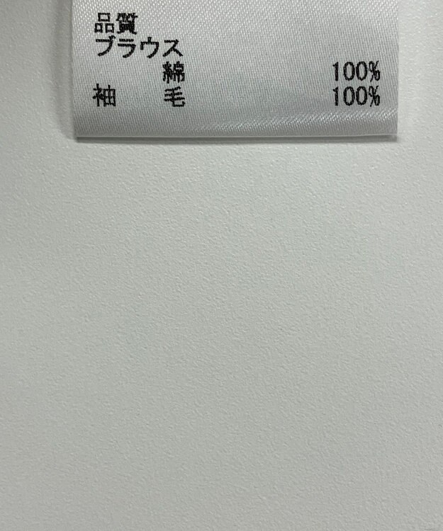 ONWARD Reuse Park 【JOSEPH】ブラウス春夏 ブラウン