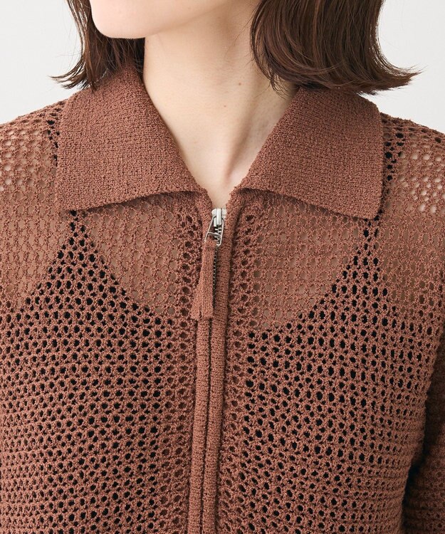 Green Parks 襟付きメッシュ編みＺＩＰカーディガン Brown