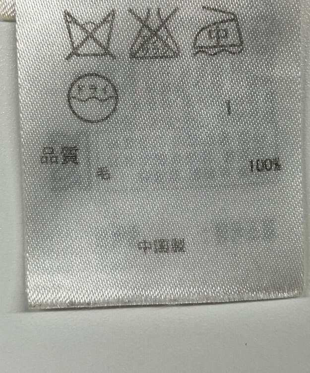 ONWARD Reuse Park 【ICB】ニット秋冬 グレー