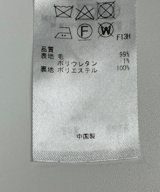 ONWARD Reuse Park 【23区】パンツ秋冬 ブラック