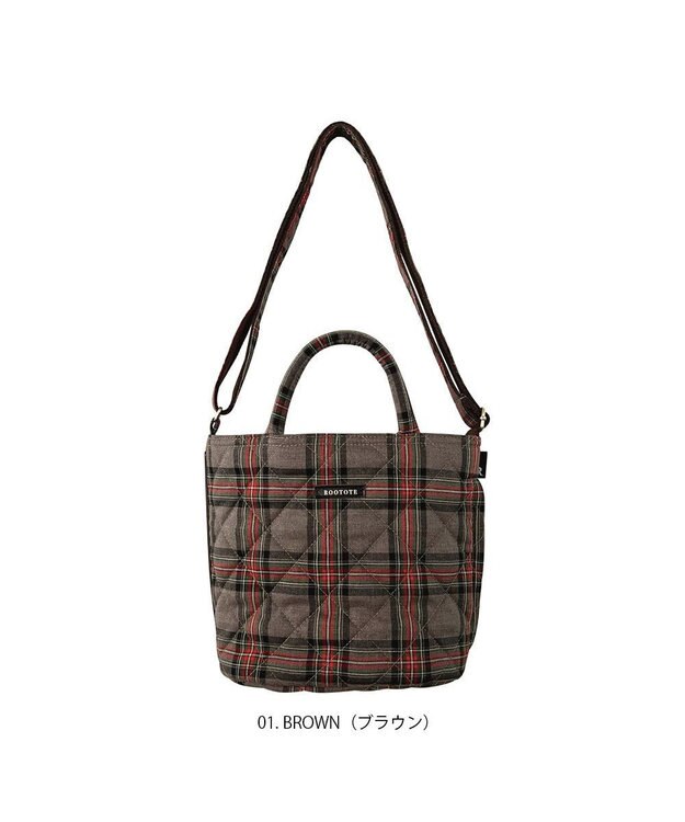 ROOTOTE 1211【ミニトート】EU.ベビールー.チェックキルト-B 01：ブラウン