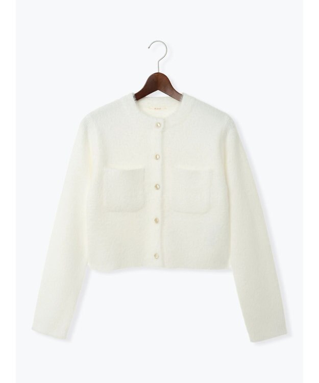 Te chichi ショートシャギーポケットカーディガン ホワイト