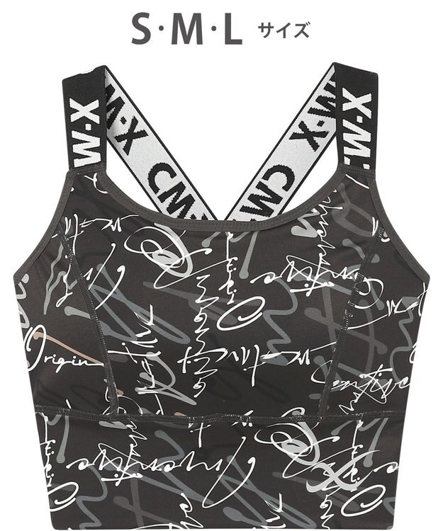 CW-X 【WOMEN】 スポーツゆれケアブラ 【スポーツ時のゆれからバストを守る】 吸汗速乾（本体） HTY021 /ワコール ダークブラウン