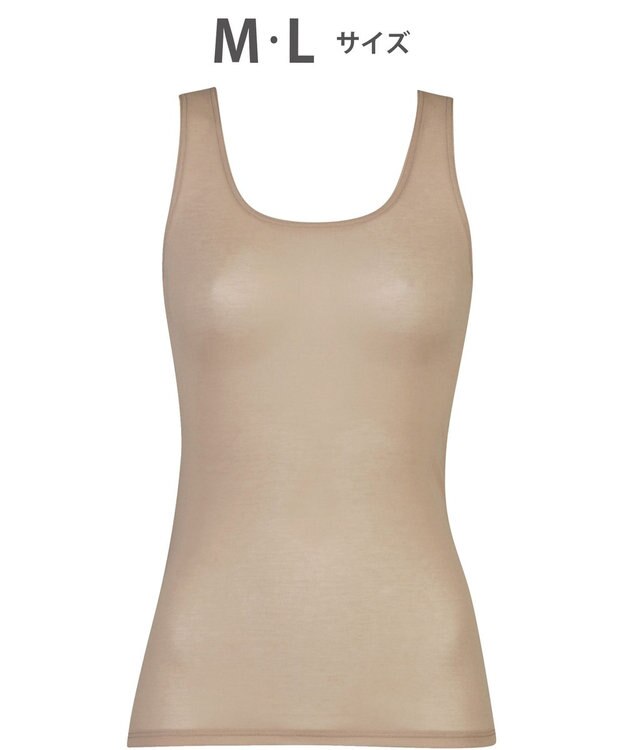 WACOAL インナー 【薄い、軽い、涼しい】 ノースリーブ 綿混素材 抗菌防臭 吸汗速乾性 通気性 タンクトップ 肌着 レディース CLB691 /ワコール カラシ