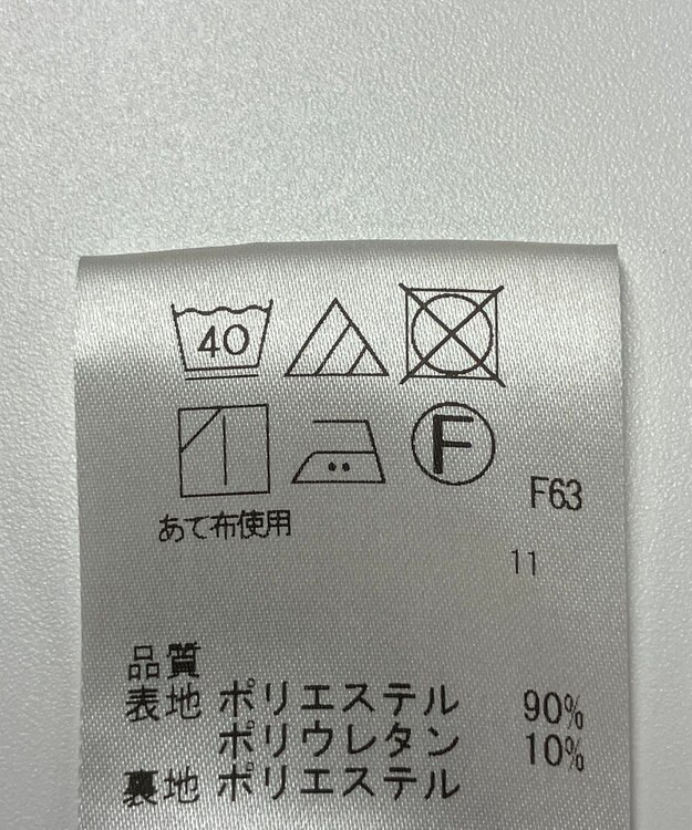 ONWARD Reuse Park 【any SiS】ジャケット春夏 ブラック