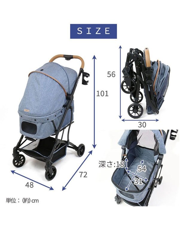 PET PARADISE smooca コンパクト ペットカート 《スモーキーピンク》 スモーキーピンク