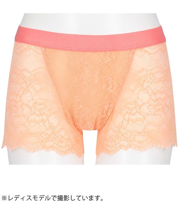 WACOAL MEN WACOAL MEN 【レースボクサー】 ボクサーパンツ ユニセックス 通気性 スカラ始末(裾部分) マチ部分の肌側は綿素材 レディース メンズ WT8822 /ワコールメン オレンジ