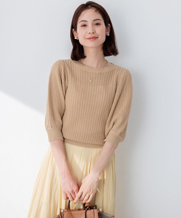 組曲 L 【洗える】CHAIギャザースリーブ ニット ベージュ系