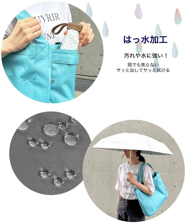 ROOTOTE 3157【ロングセラー商品】SN.ミディアム.ポケッツ-D 09：ターコイズ