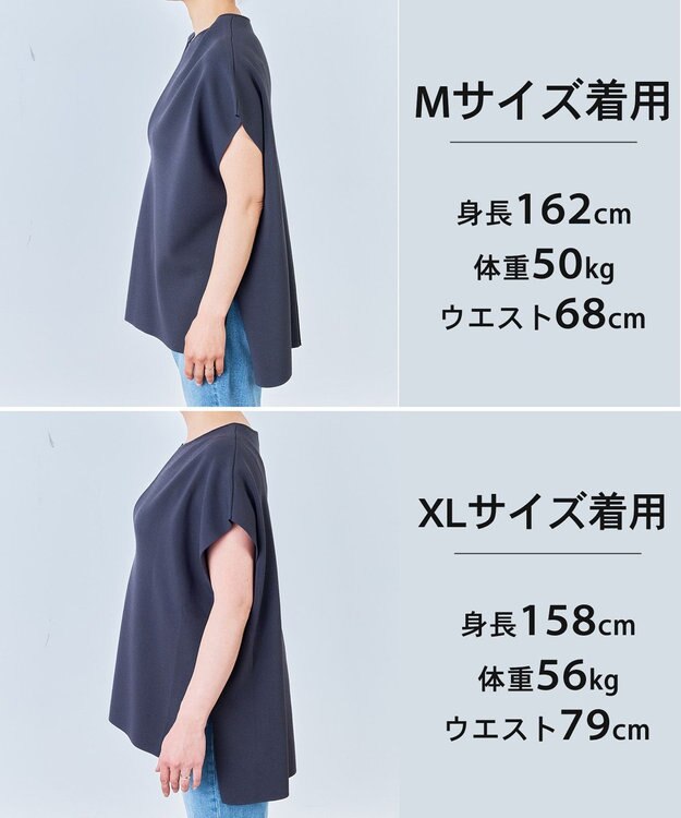 UNFILO 【WEB限定カラー】スゴ機能美ニット キーネック ジレ チャコール