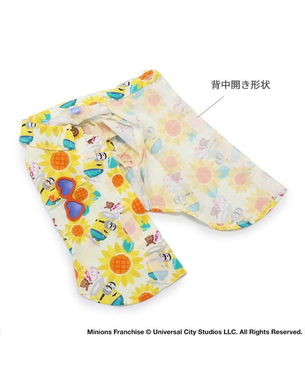 PET PARADISE ミニオン 背中開き アロハシャツ 《ひまわり》 小型犬 ひまわり