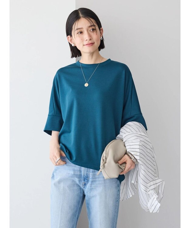 AMERICAN HOLIC 抗菌防臭＋接触冷感　コクーンカットプルオーバー Blue Green