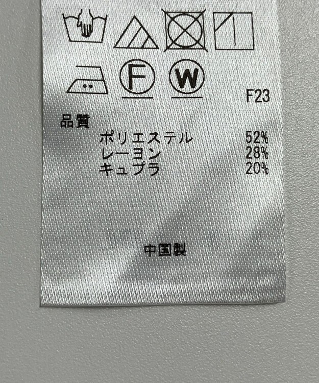 ONWARD Reuse Park 【組曲】ブラウス秋冬 ブラウン