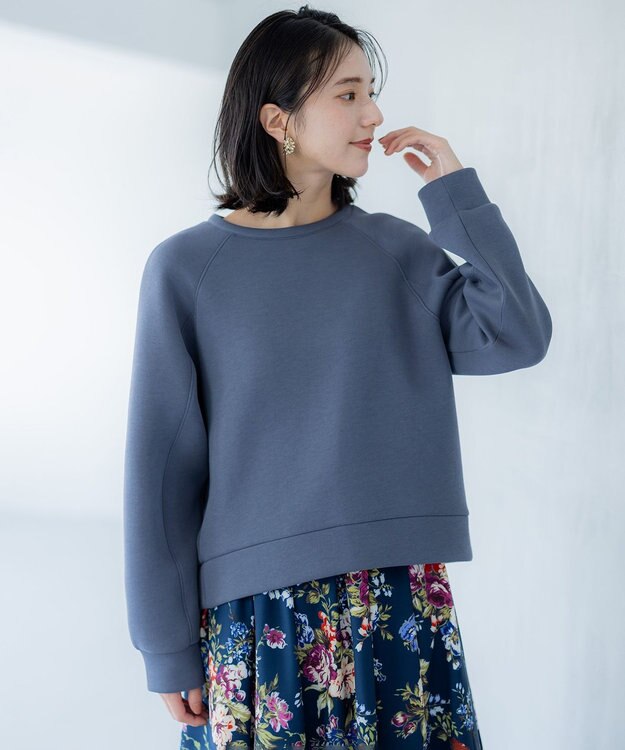 組曲 L ダンボールジャージー ショート丈プルオーバー グレー系