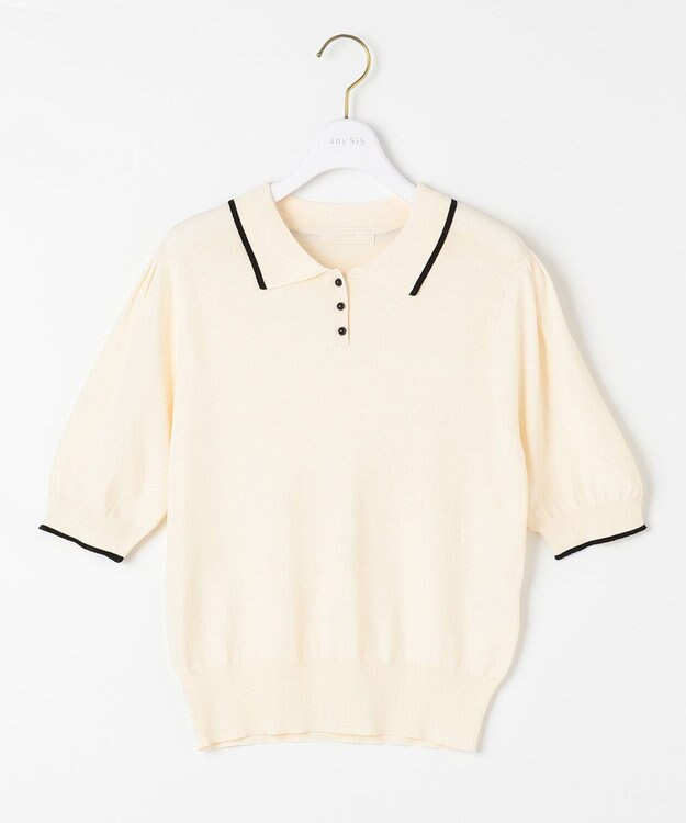 ANY SIS 【洗える】バイカラー ポロニット アイボリー