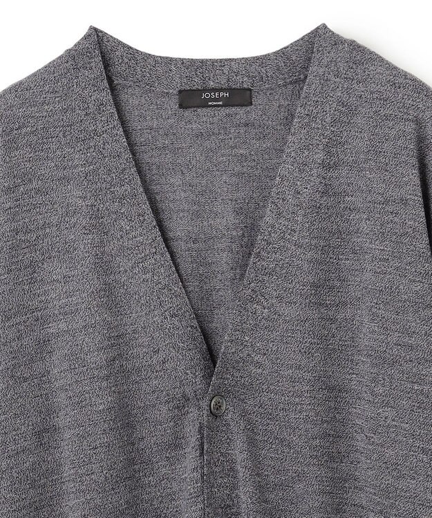 JOSEPH HOMME ウォッシャブルメリノ　Vネックカーディガン ライトグレー系