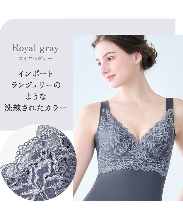 BRADELIS New York 【BRADELIS NewYork peace】 ハートフルカップビューティフルブラキャミソール25 ブラデリス ノンワイヤー 補整下着 補正 シェイパー カップ付き ブラトップ ブラキャミ ロイヤルグレー