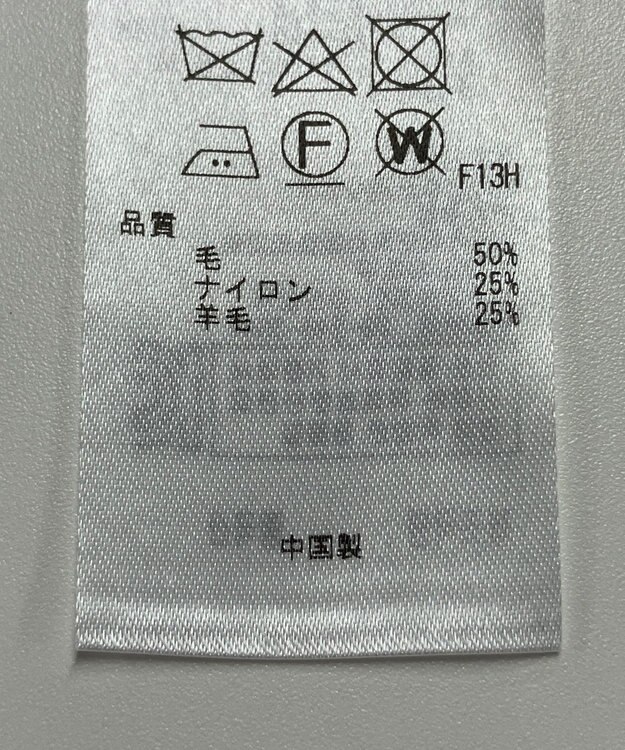 ONWARD Reuse Park 【23区】ニット秋冬 ピンク