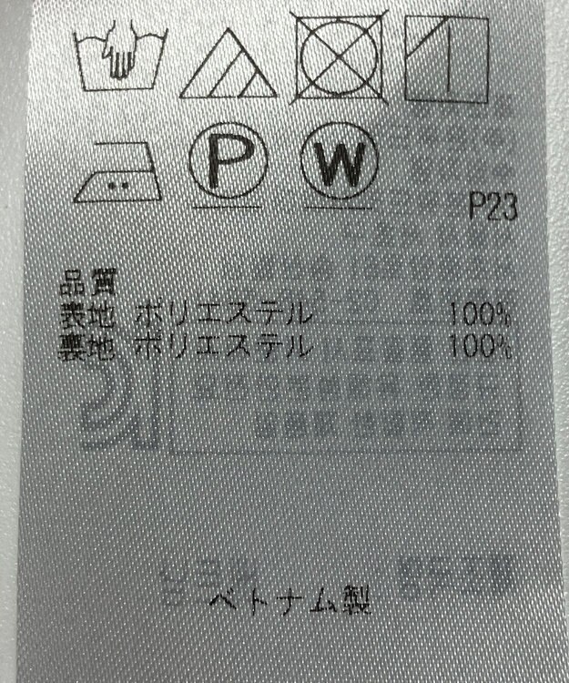 ONWARD Reuse Park 【組曲】ワンピース春夏 ネイビー