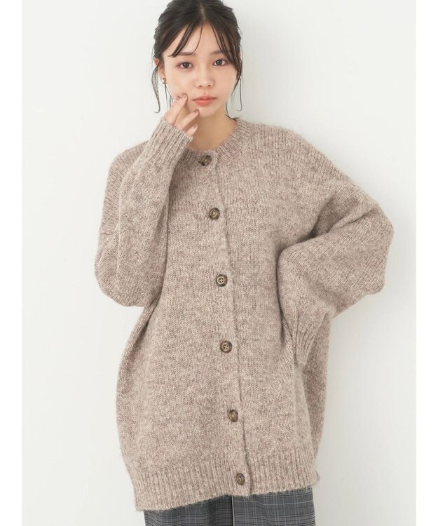 earth music&ecology ファンシーヤーンメランジカーディガン Mocha