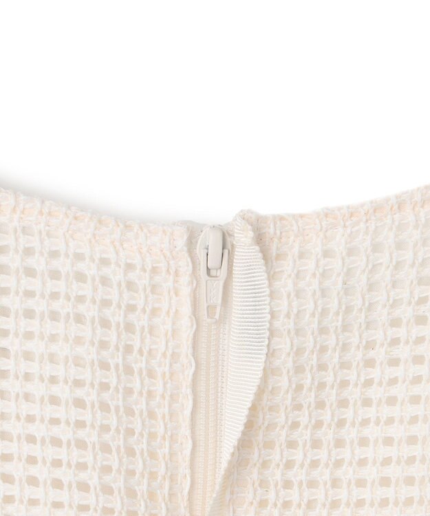 BEIGE， PINE / ペプラムブラウス Ecru