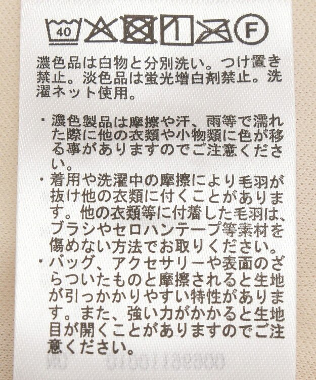 earth music&ecology ベロアフラワービスチェ Pink