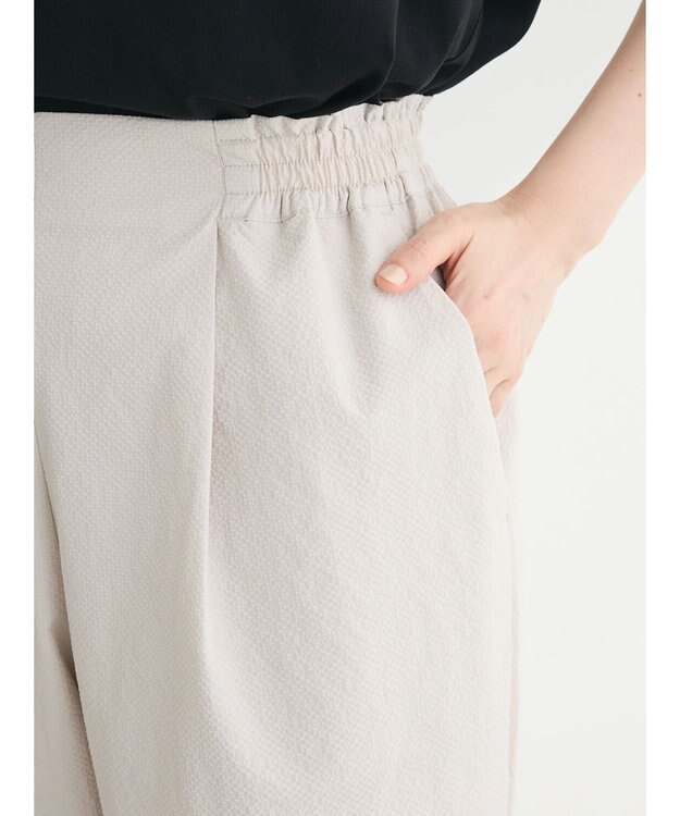 Green Parks イージーサイドラインパンツ Ecru