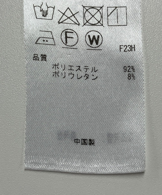 ONWARD Reuse Park 【ICB】ブラウス秋冬 ピンク