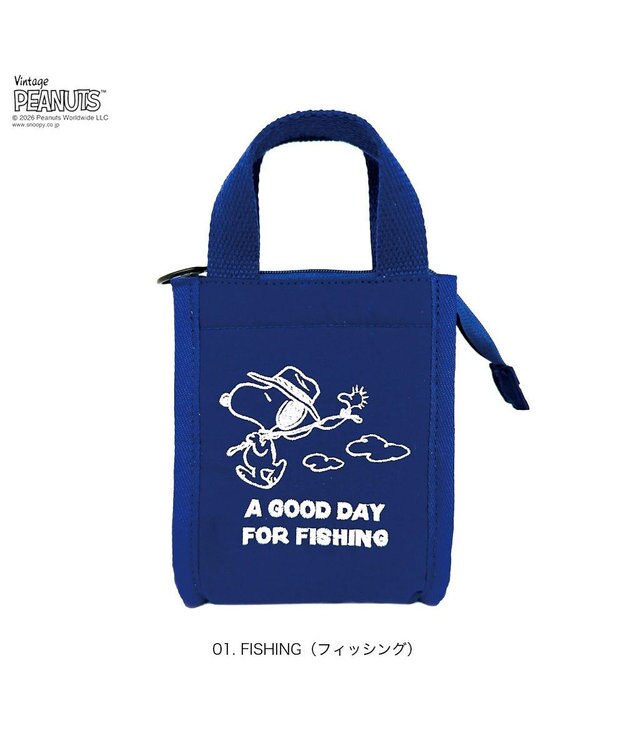 ROOTOTE 8514【ルートート】スヌーピー IP.サーモキーパー.ベビー.ピーナッツ-1B 01：フィッシング
