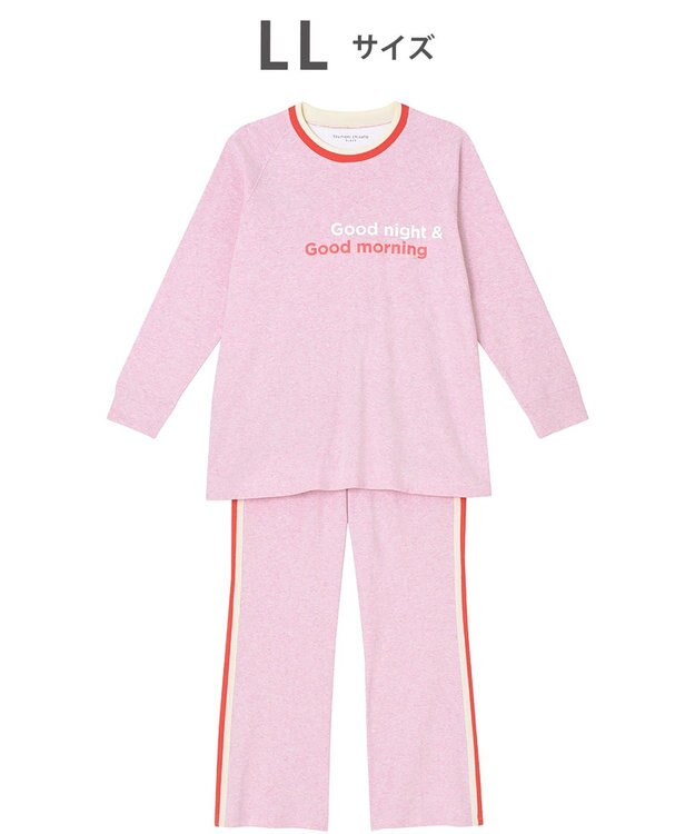 tsumori chisato SLEEP パジャマ　ルームウエア　長袖　長ズボン　綿100%　フライス素材　/ワコール　UDX548 ピンク