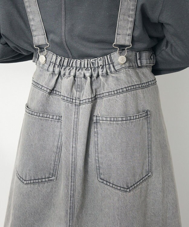 CRAFT STANDARD BOUTIQUE ２Ｗａｙデニムジャンパースカート Gray
