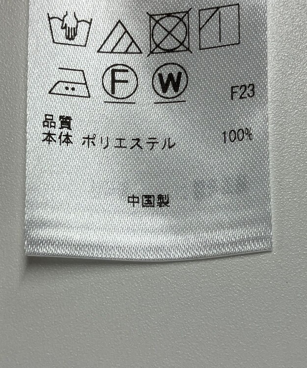 ONWARD Reuse Park 【組曲】ワンピース秋冬 ブルー