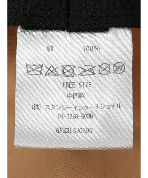 Green Parks ・ツバヒロフリンジハット Beige