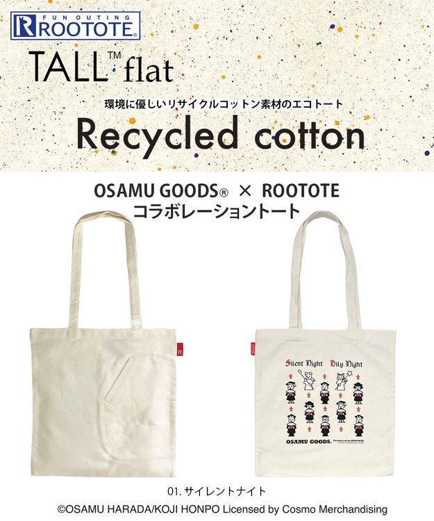 ROOTOTE 6286【オサムグッズ】OE.RC.トールフラット.オサム-D 01：サイレントナイト