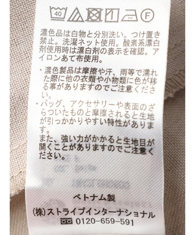 earth music&ecology 袖ドロストシャツワンピース Beige