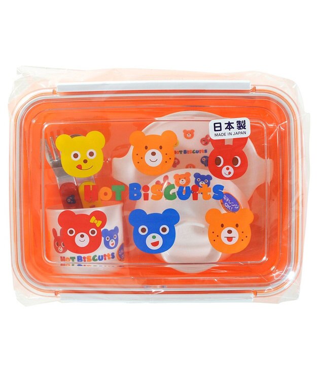 MIKI HOUSE HOT BISCUITS HBランチボックスセット オレンジ