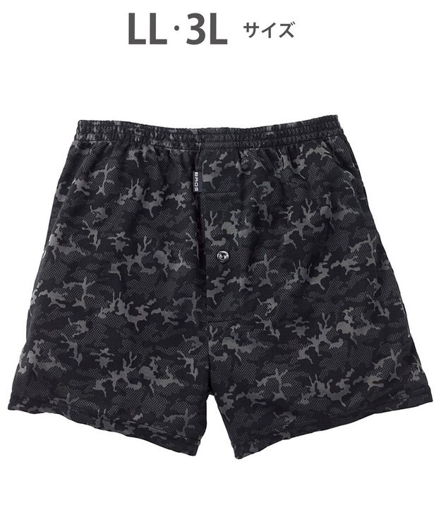 WACOAL MEN トランクス　なめらかな肌ざわり　やわらかなはき心地　ニット素材　前開き　/ブロス　GT7110 ブラック