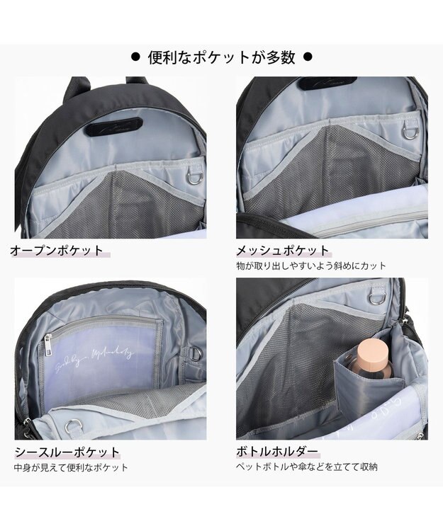 ACE BAGS & LUGGAGE W&.Day/Night アウリンコ ラウンドリュック B5 11.0インチタブレット 15173 ダブルアンドデイナイト ブラック