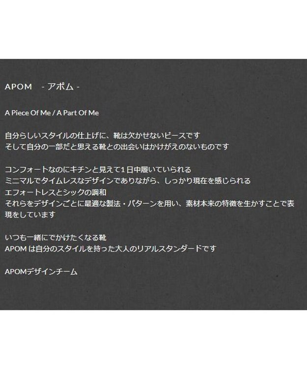 APOM イタリアンレザー ペニーローファー 30 ブラック