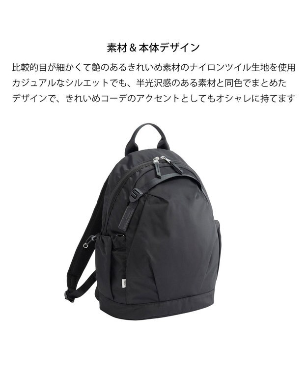 ACE BAGS & LUGGAGE W&.Day/Night アウリンコ ラウンドリュック B5 11.0インチタブレット 15173 ダブルアンドデイナイト ブラック