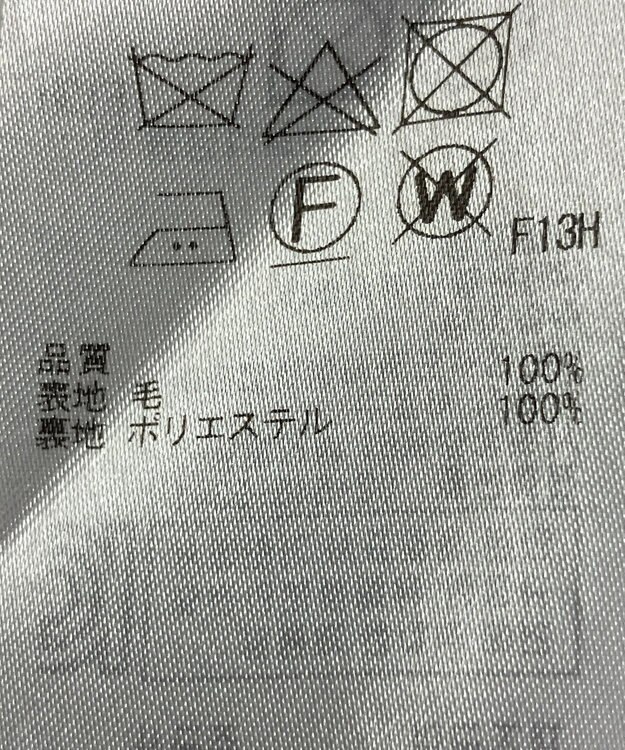 ONWARD Reuse Park 【ICB】パンツ秋冬 ブラウン