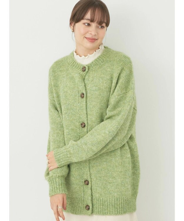 earth music&ecology ファンシーヤーンメランジカーディガン Green