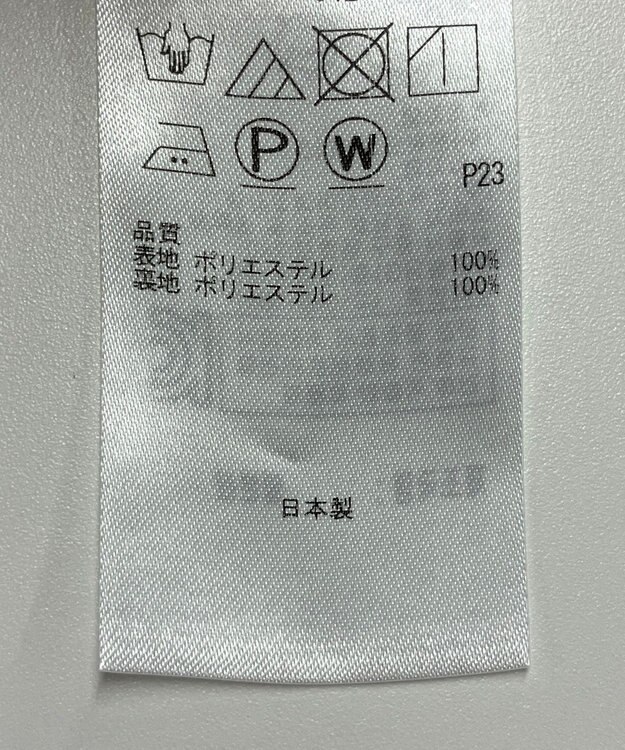 ONWARD Reuse Park 【組曲】スカート春夏 レッド