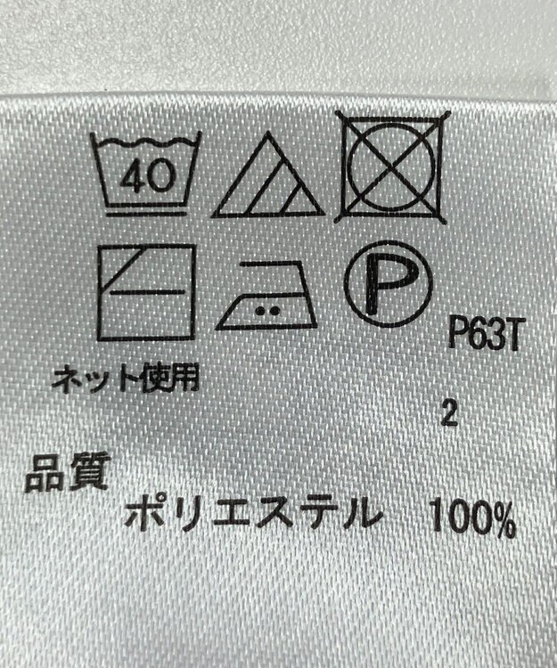 ONWARD Reuse Park 【any FAM】ニット秋冬 ブラウン